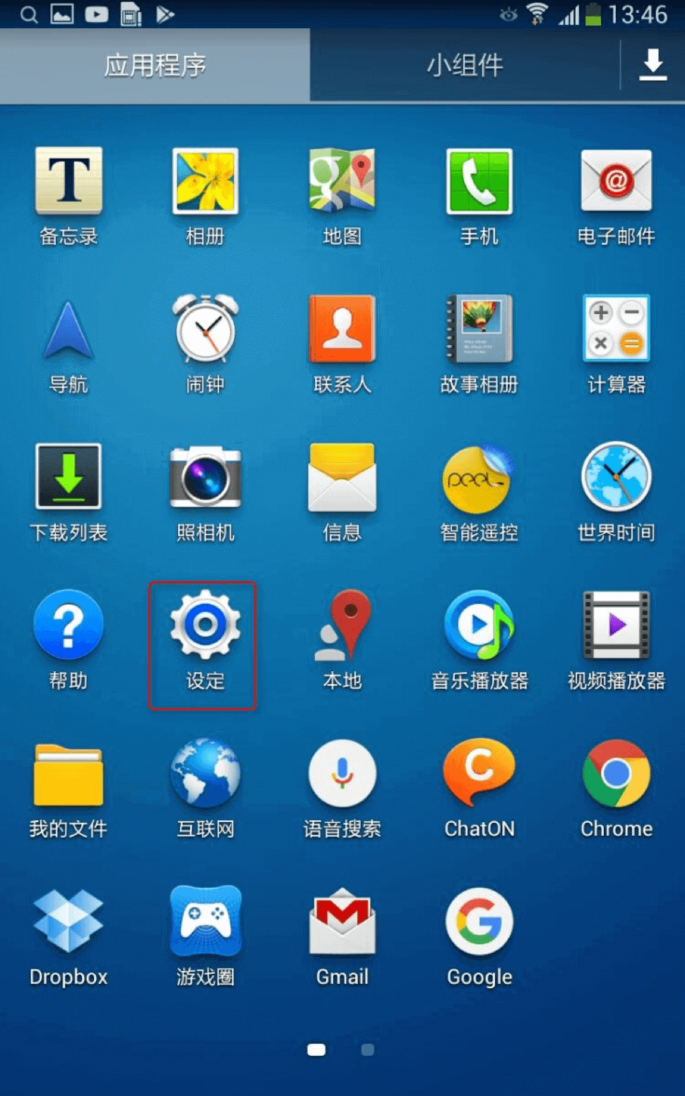 a1.png a1.png